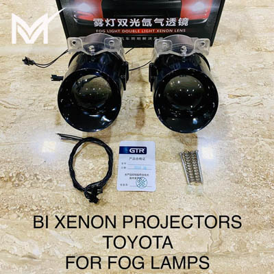 projector fog light setup
